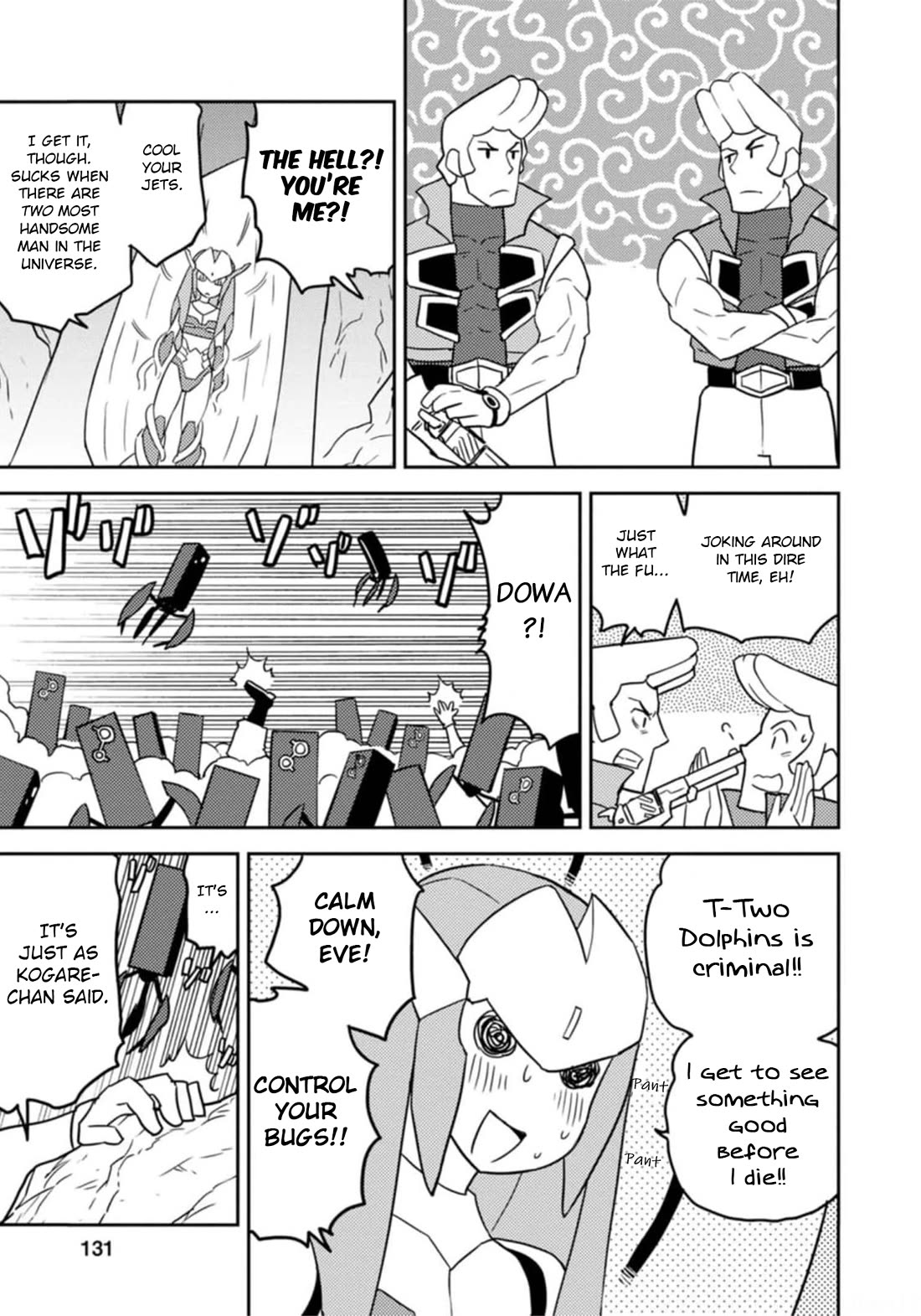 Choukadou Girls Chapter 58 - Page 5