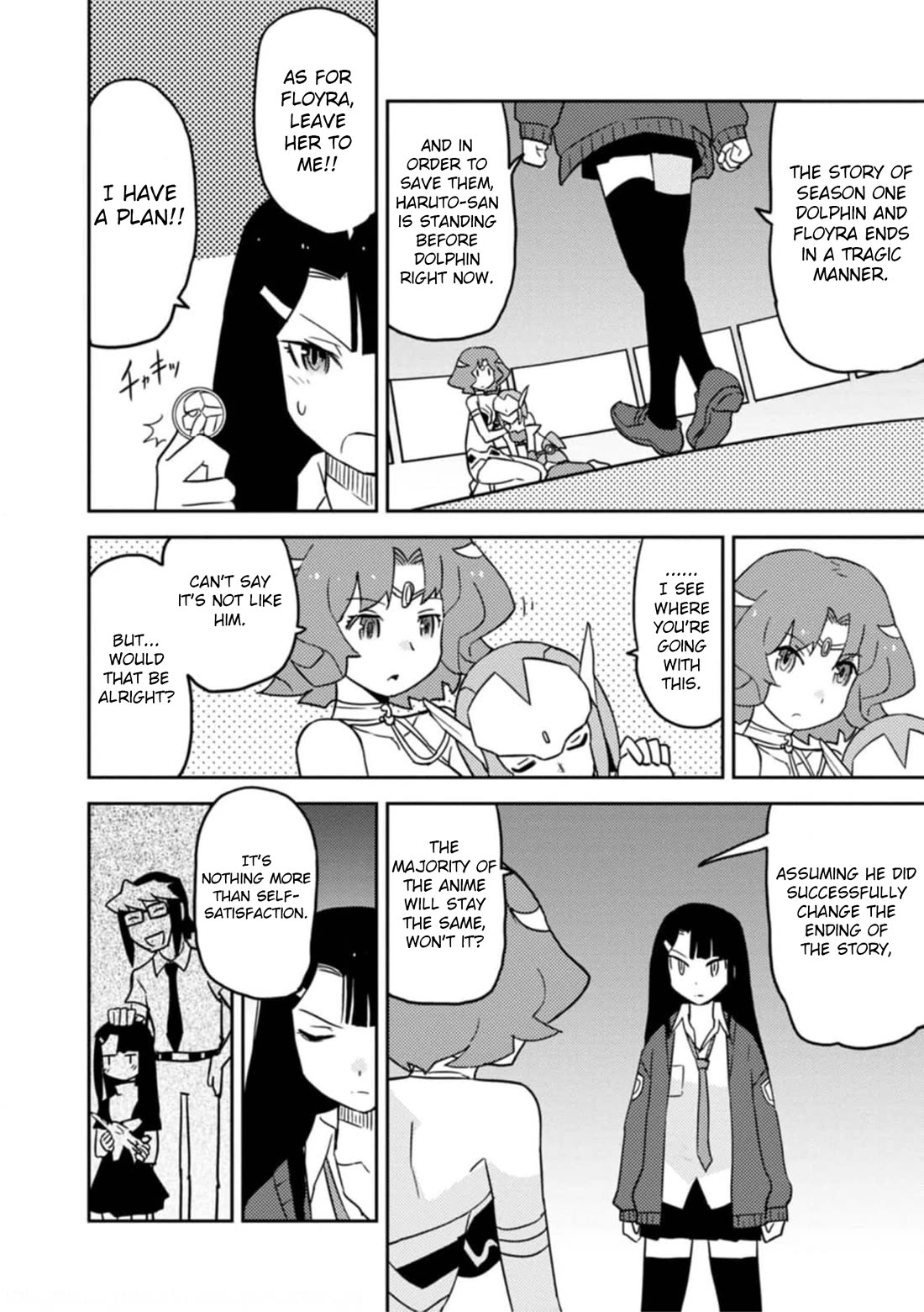 Choukadou Girls Chapter 58 - Page 10