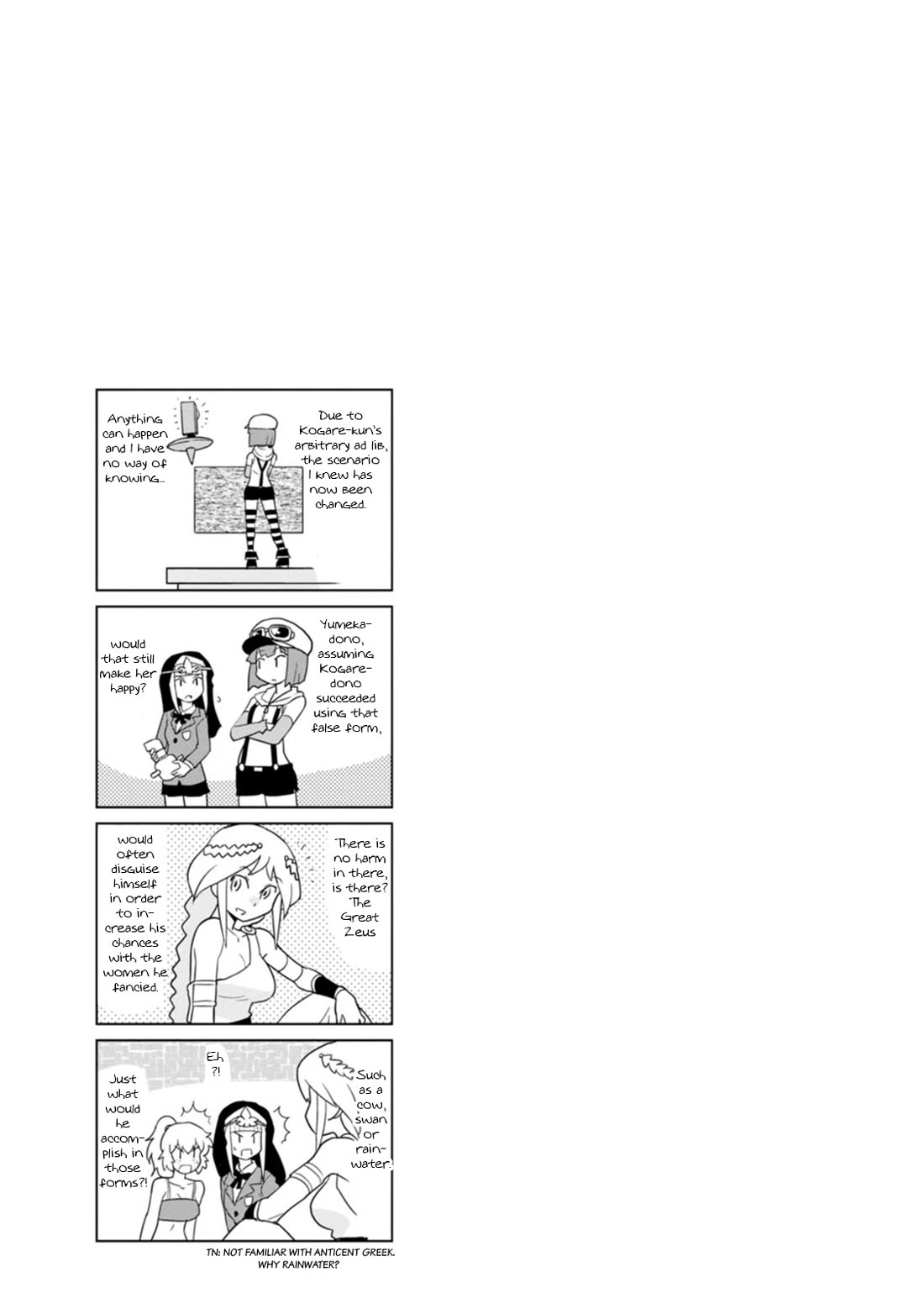 Choukadou Girls Chapter 59 - Page 18