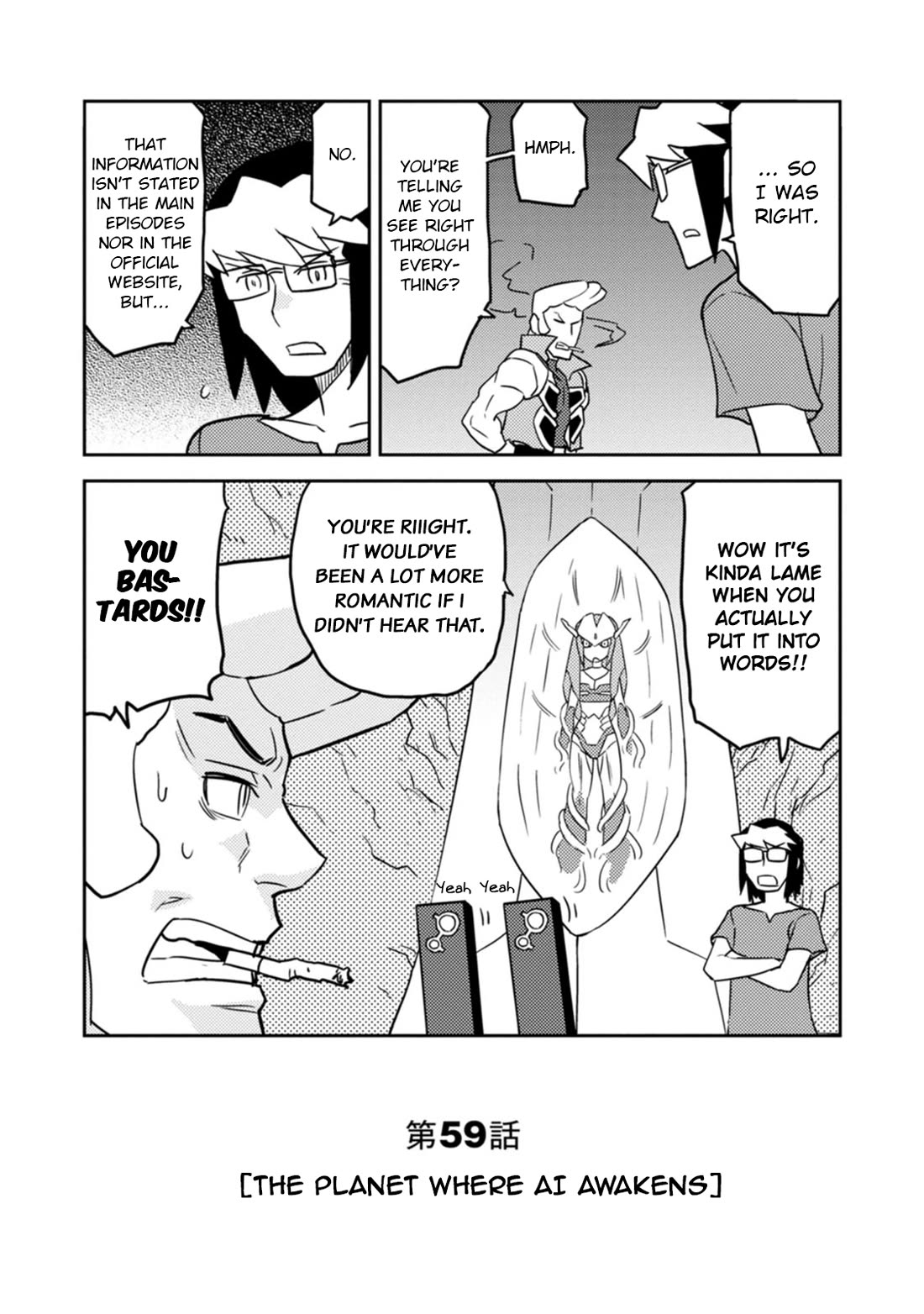 Choukadou Girls Chapter 59 - Page 5