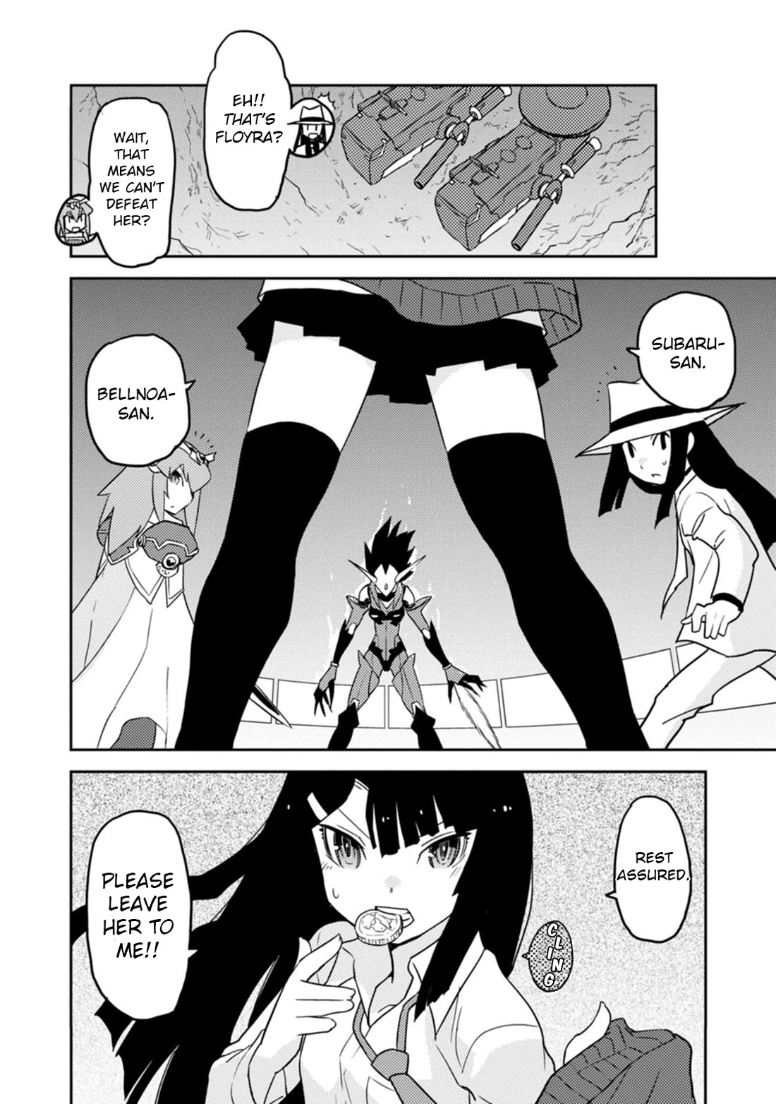 Choukadou Girls Chapter 59 - Page 7