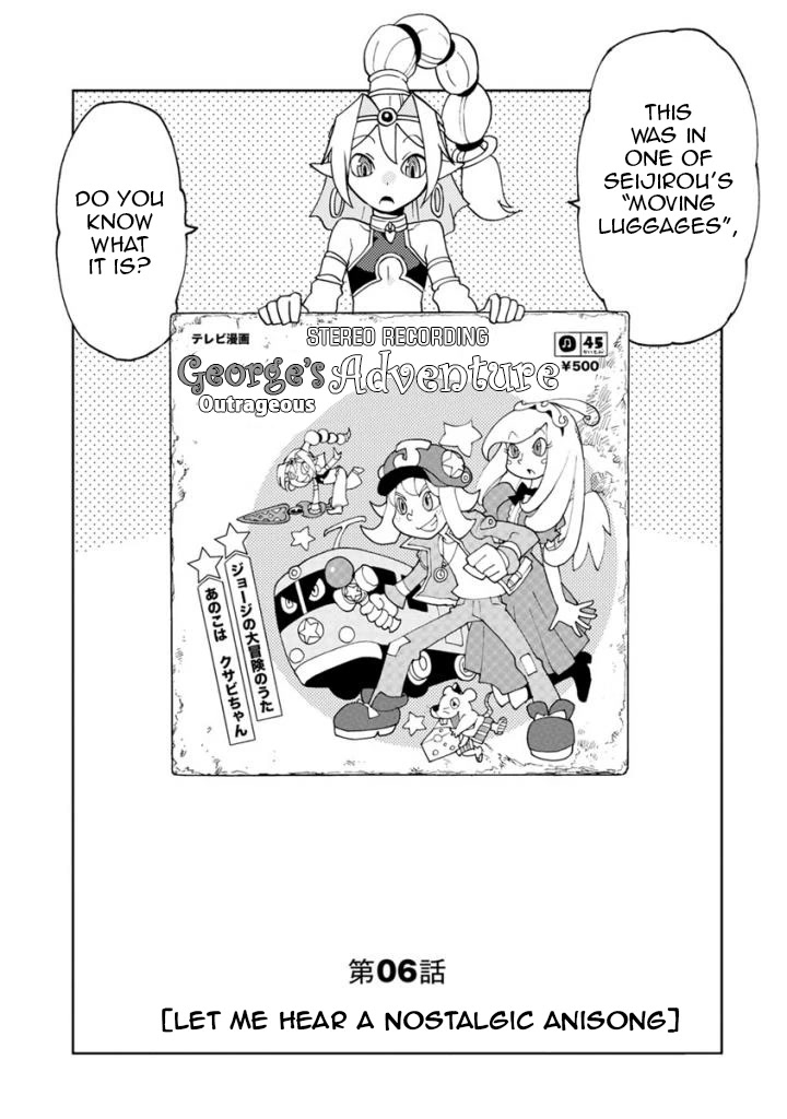 Choukadou Girls Chapter 6 - Page 2