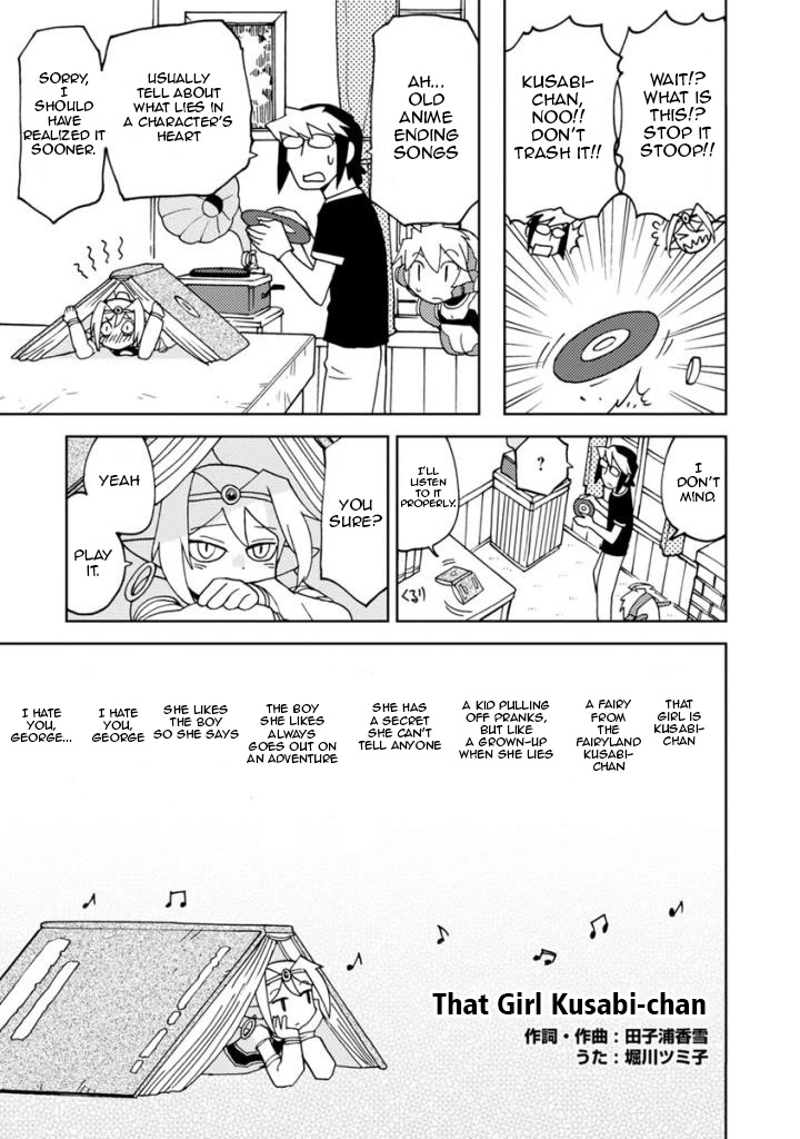 Choukadou Girls Chapter 6 - Page 11