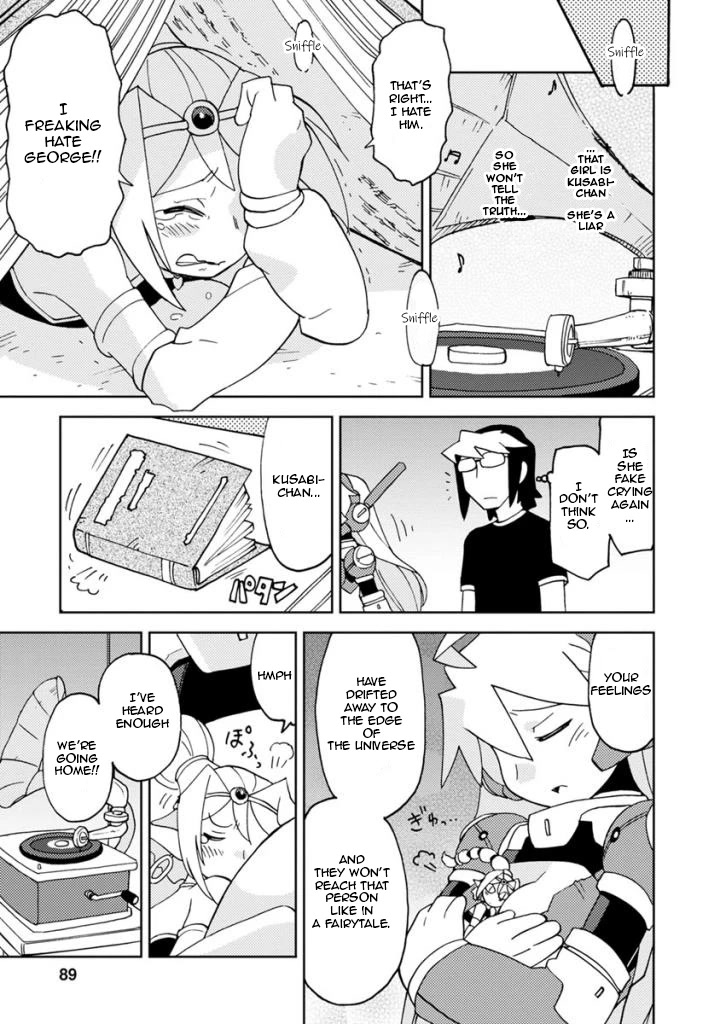 Choukadou Girls Chapter 6 - Page 13