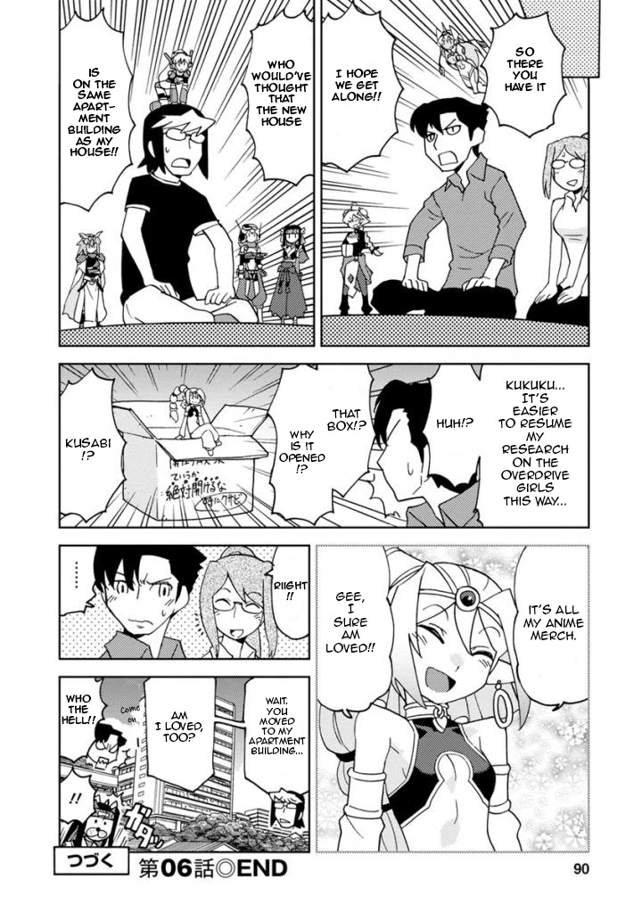 Choukadou Girls Chapter 6 - Page 14
