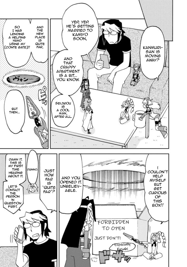 Choukadou Girls Chapter 6 - Page 3