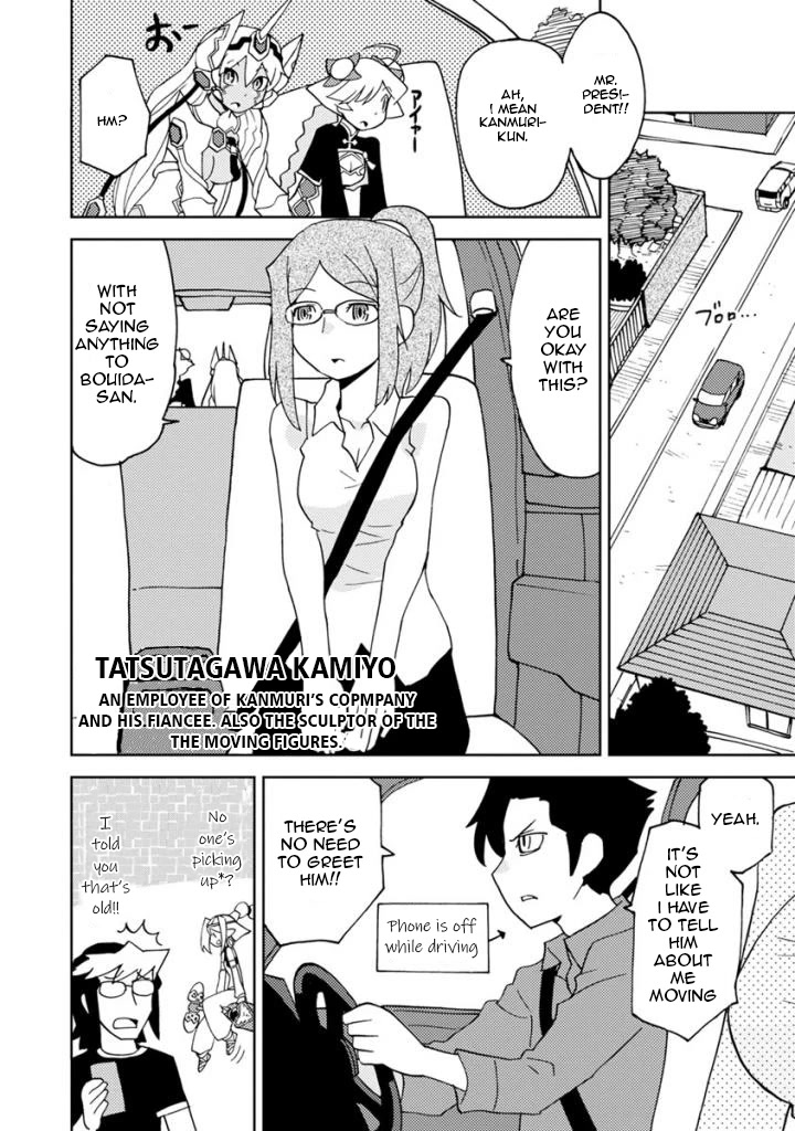 Choukadou Girls Chapter 6 - Page 4