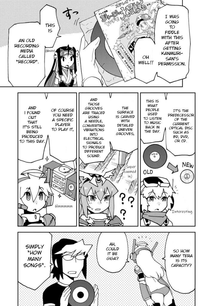 Choukadou Girls Chapter 6 - Page 5