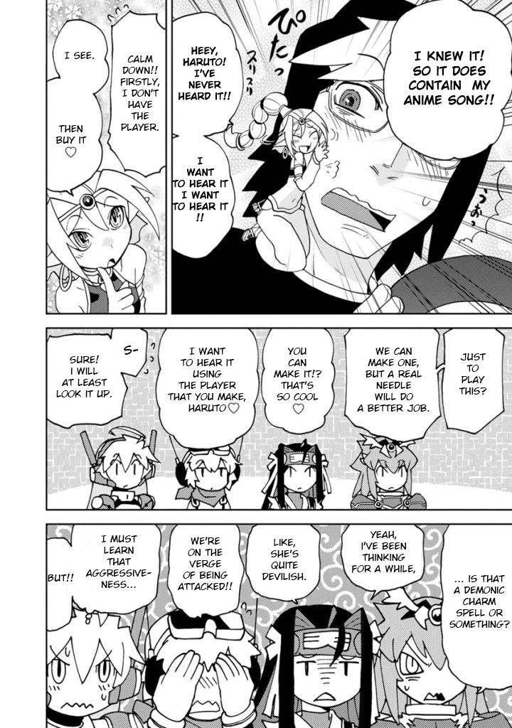 Choukadou Girls Chapter 6 - Page 6