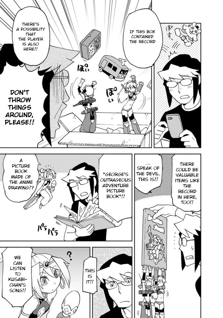 Choukadou Girls Chapter 6 - Page 7