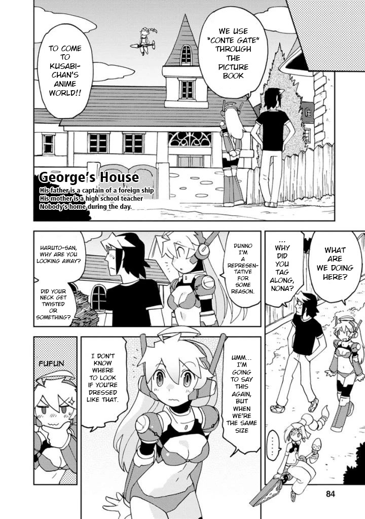 Choukadou Girls Chapter 6 - Page 8