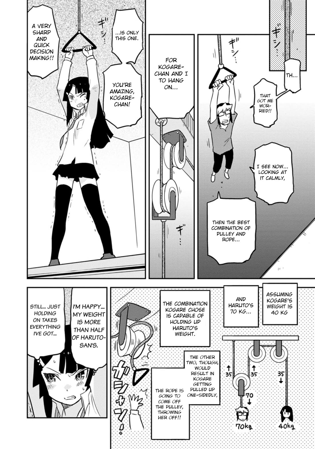 Choukadou Girls Chapter 60 - Page 8