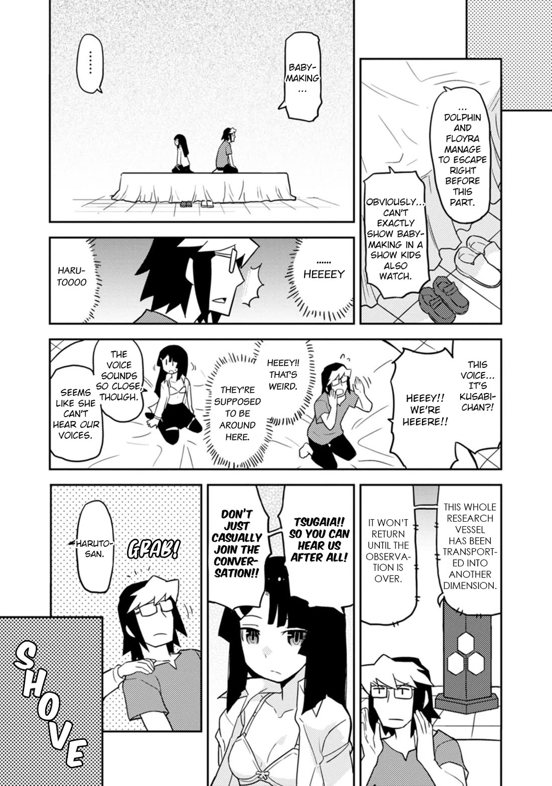 Choukadou Girls Chapter 61 - Page 11