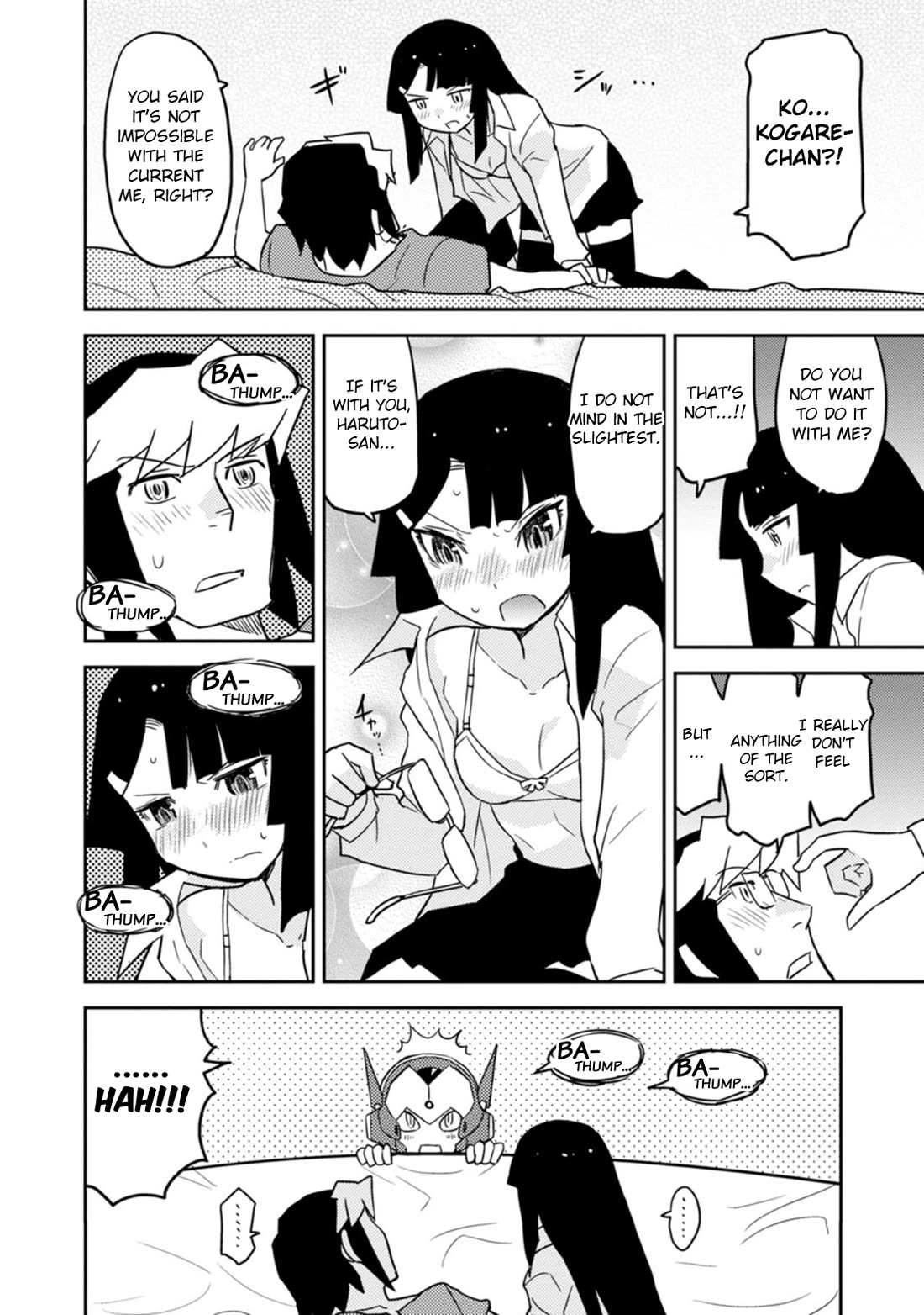 Choukadou Girls Chapter 61 - Page 12