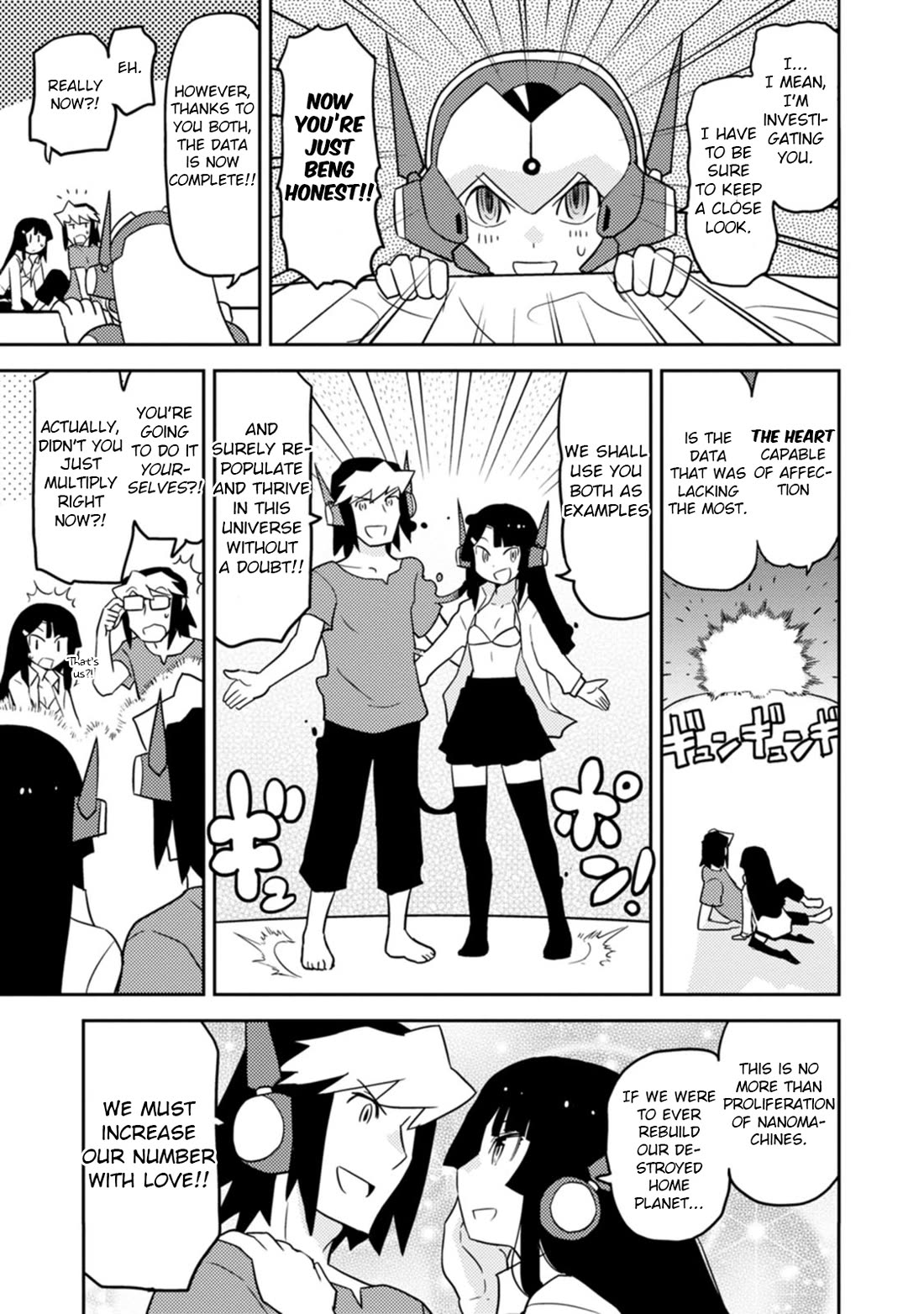 Choukadou Girls Chapter 61 - Page 13