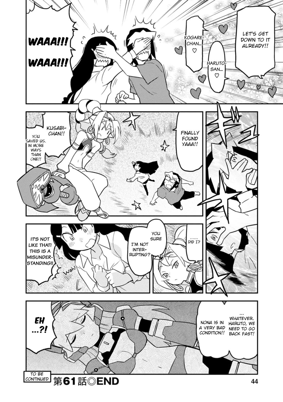 Choukadou Girls Chapter 61 - Page 14