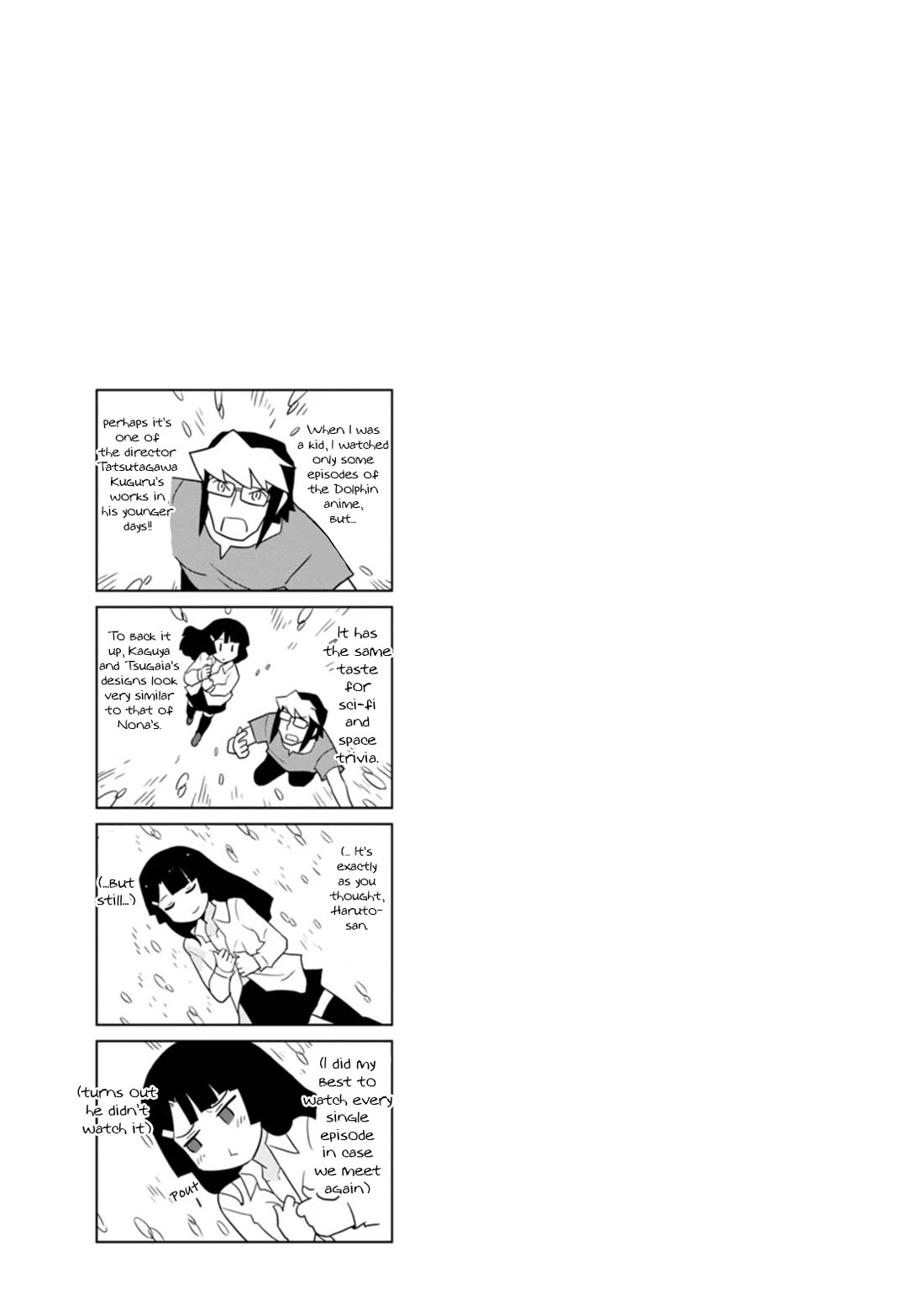 Choukadou Girls Chapter 61 - Page 15