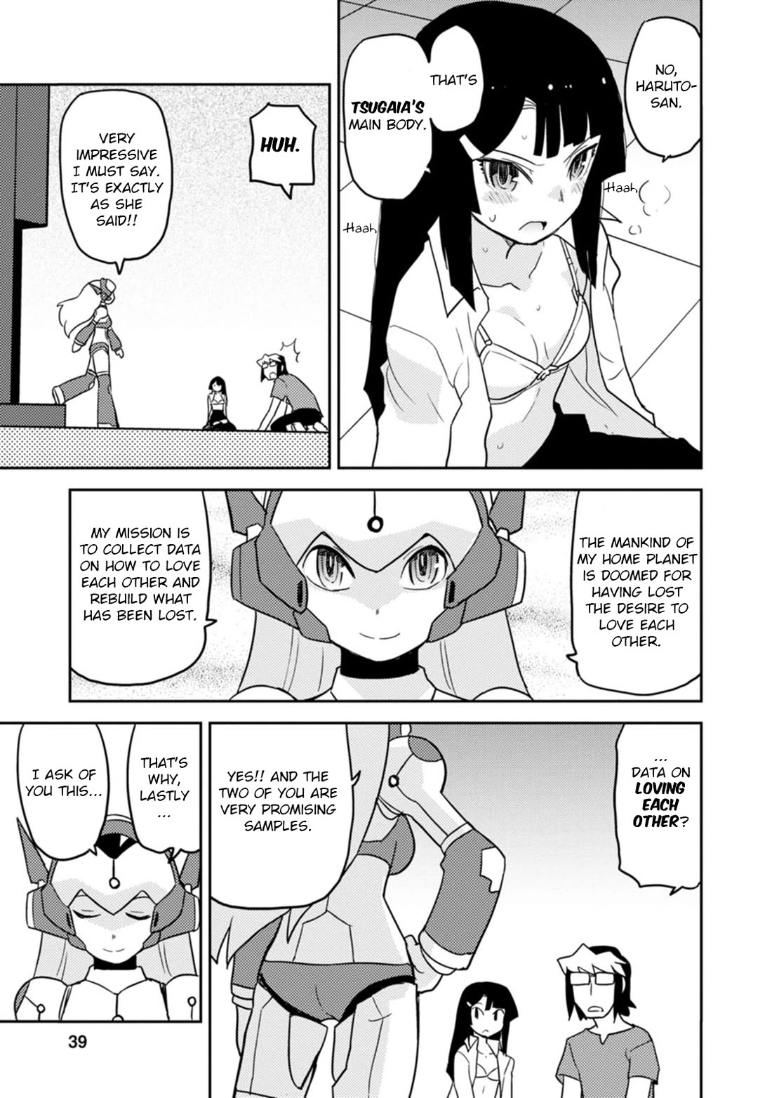Choukadou Girls Chapter 61 - Page 9