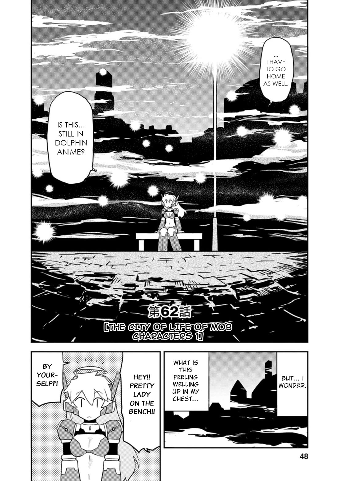 Choukadou Girls Chapter 62 - Page 2