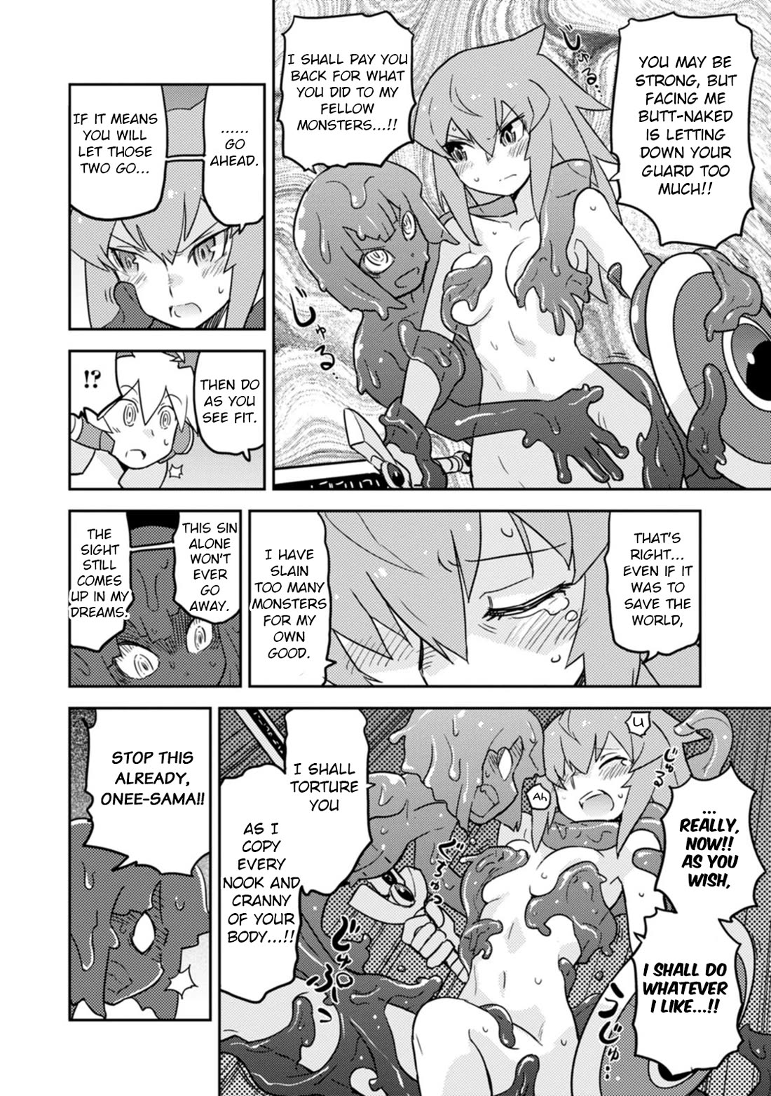 Choukadou Girls Chapter 63 - Page 12