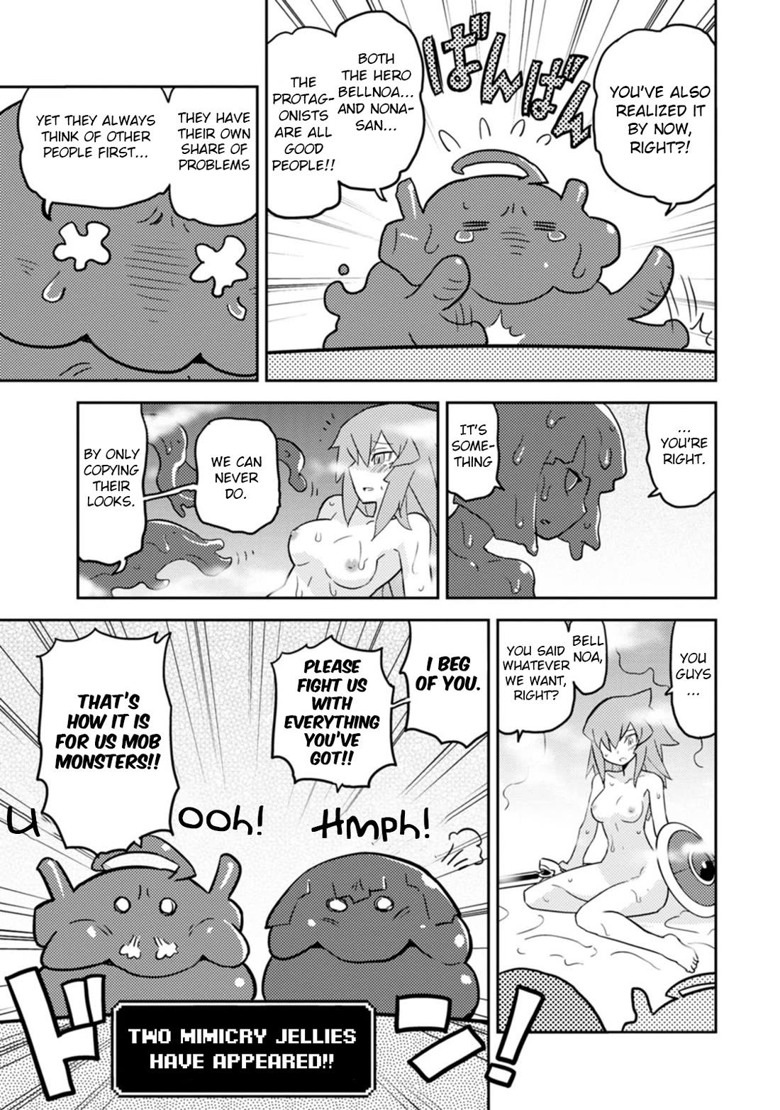 Choukadou Girls Chapter 63 - Page 13