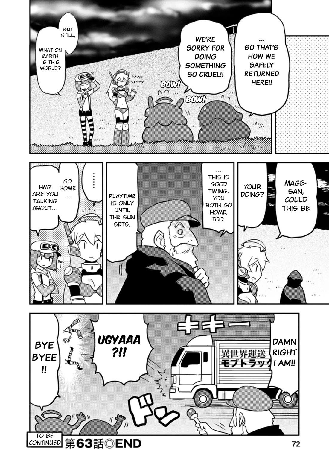 Choukadou Girls Chapter 63 - Page 14