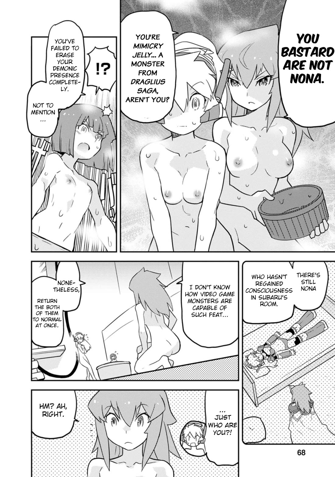 Choukadou Girls Chapter 63 - Page 10