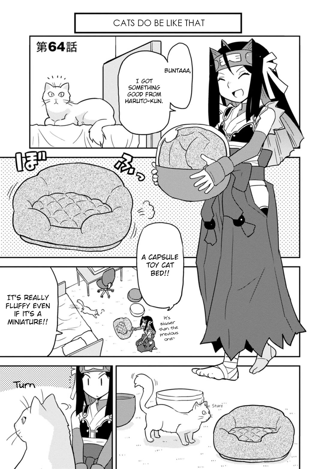 Choukadou Girls Chapter 64 - Page 1