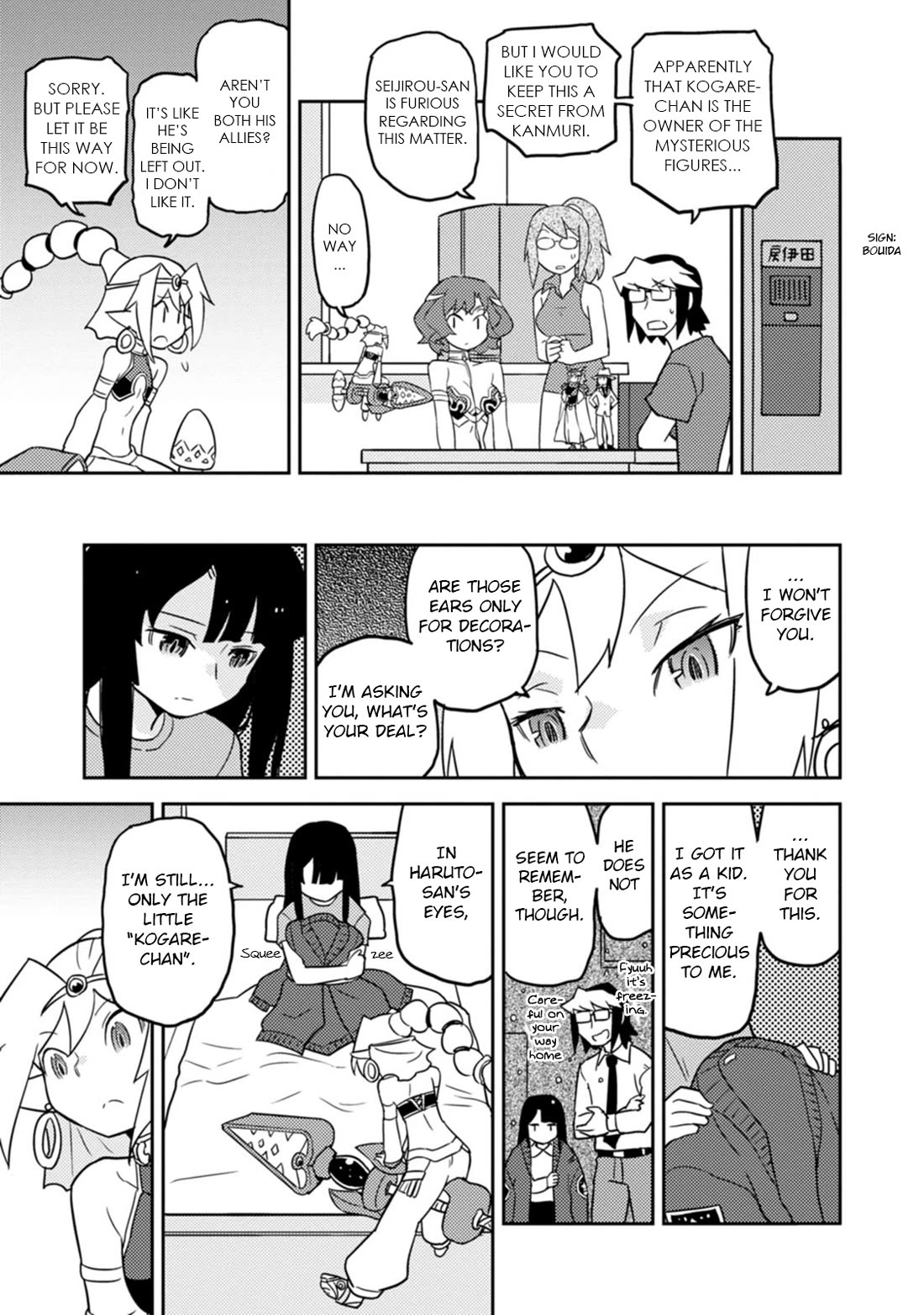 Choukadou Girls Chapter 64 - Page 11