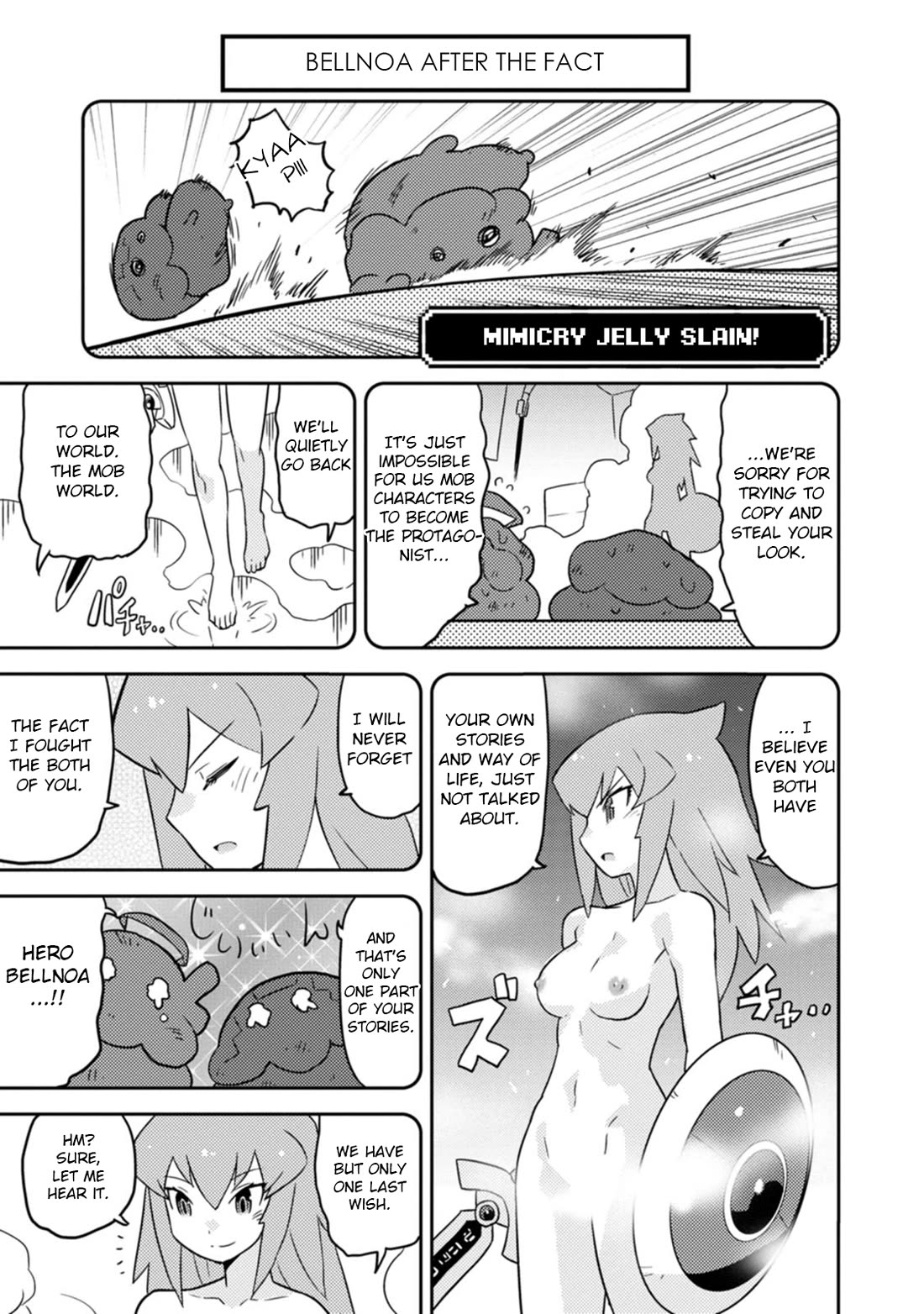 Choukadou Girls Chapter 64 - Page 3