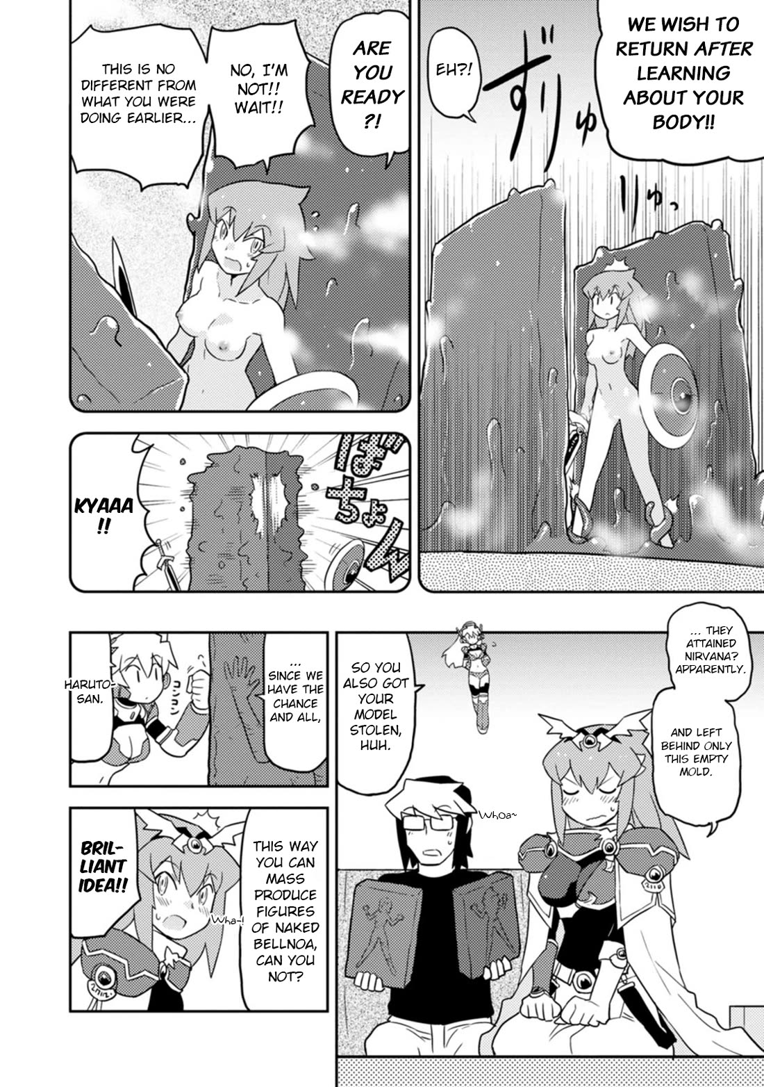 Choukadou Girls Chapter 64 - Page 4