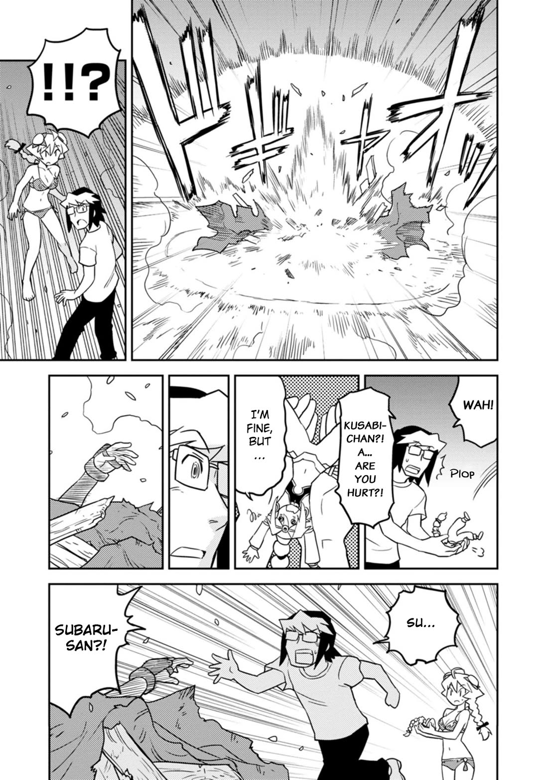 Choukadou Girls Chapter 65 - Page 11