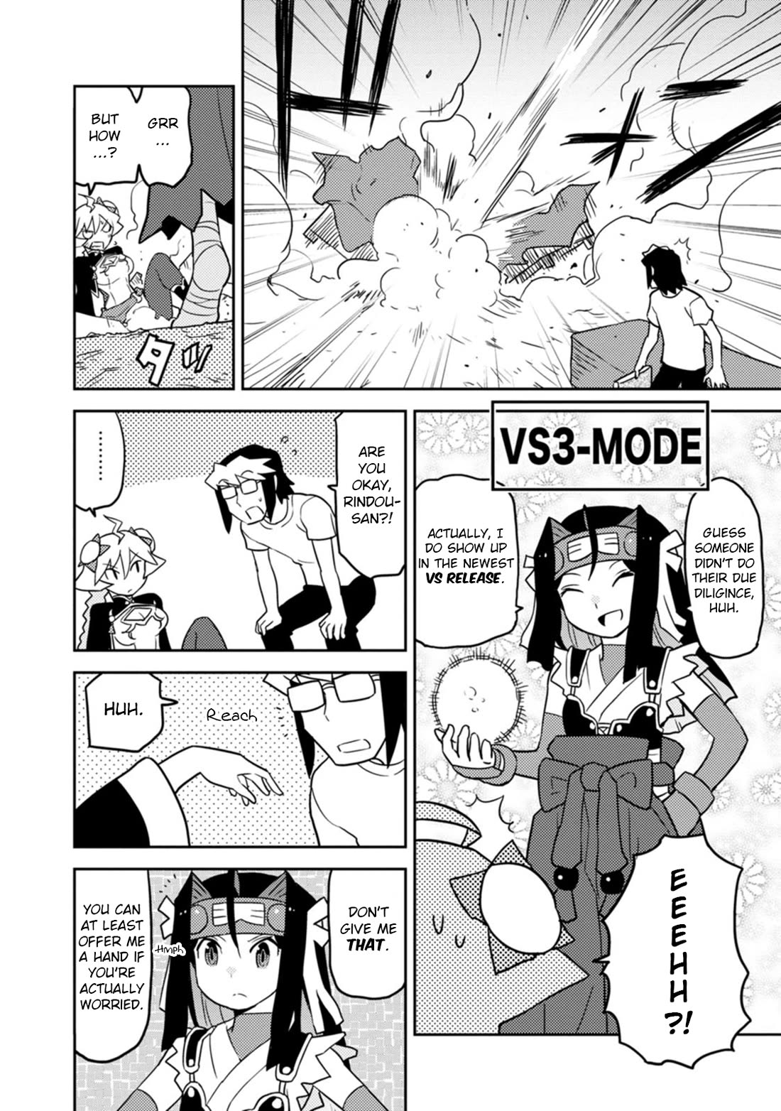 Choukadou Girls Chapter 65 - Page 6