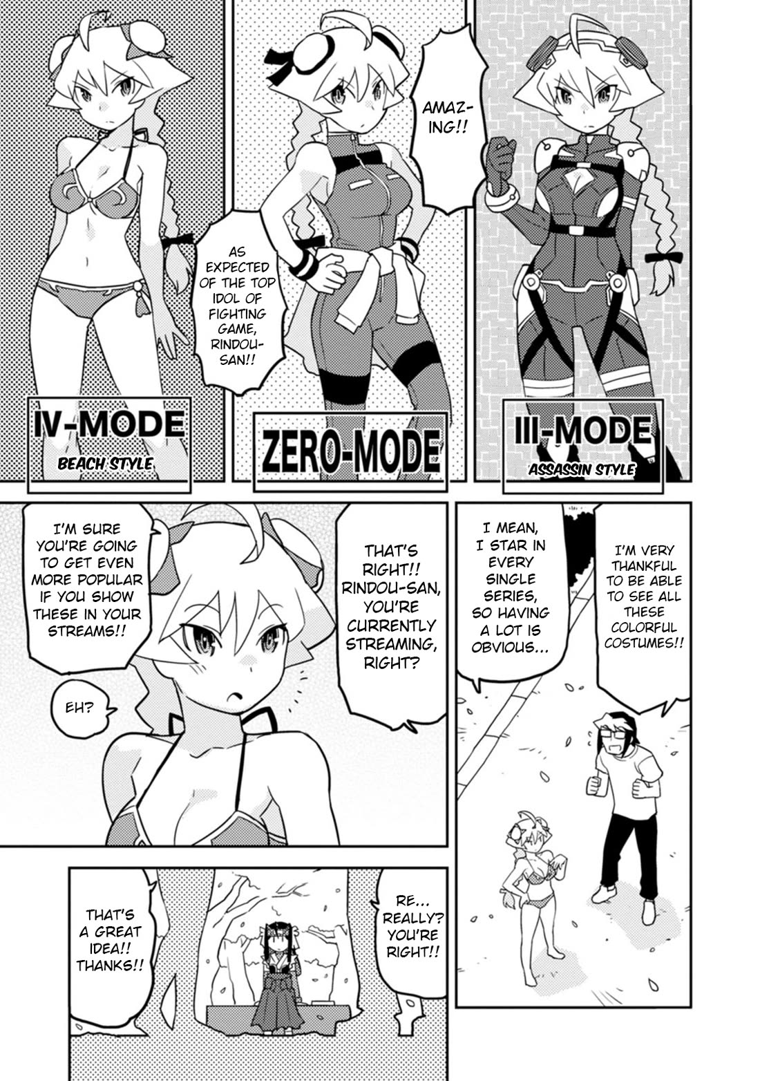 Choukadou Girls Chapter 65 - Page 9