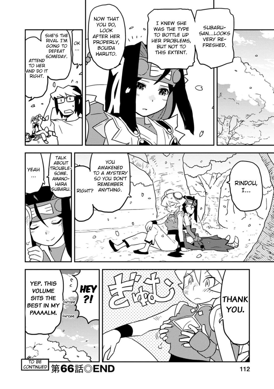 Choukadou Girls Chapter 66 - Page 12