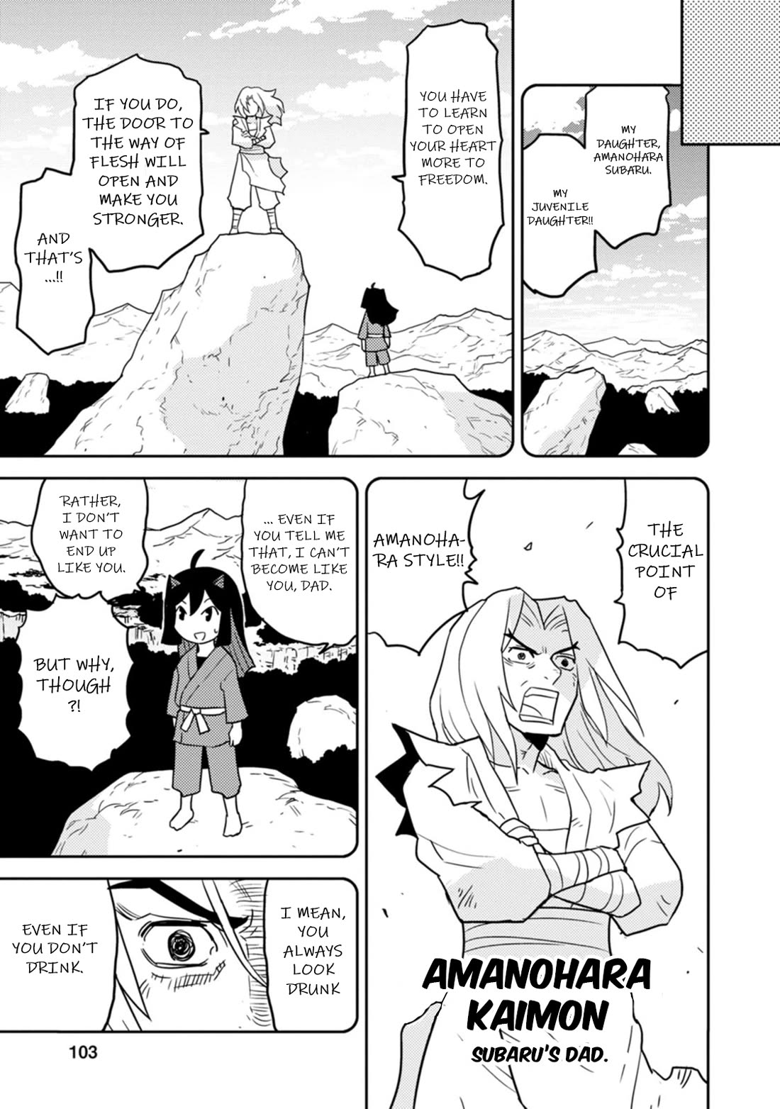 Choukadou Girls Chapter 66 - Page 3