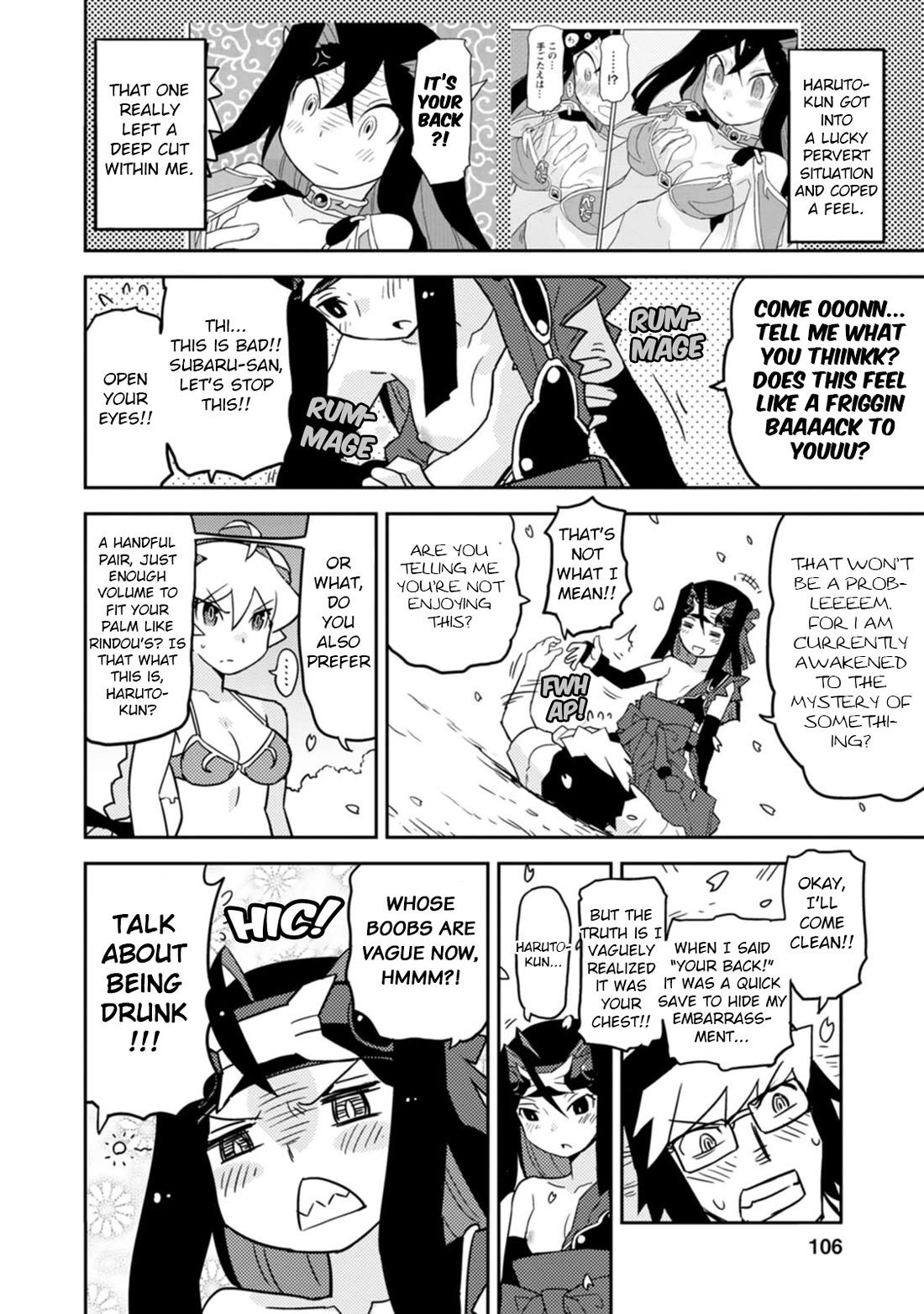 Choukadou Girls Chapter 66 - Page 6