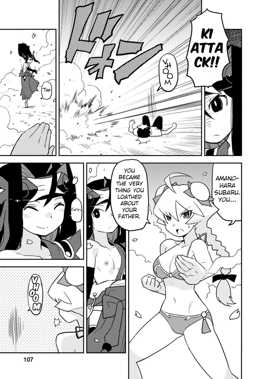 Choukadou Girls Chapter 66 - Page 7