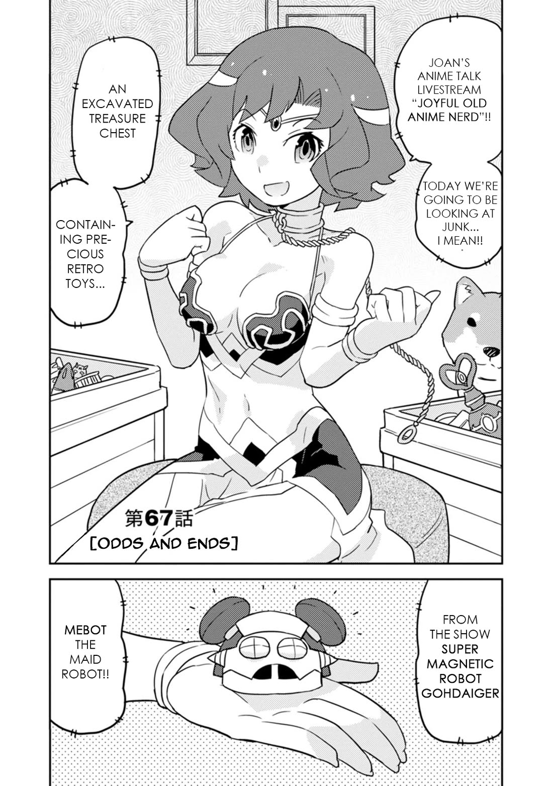 Choukadou Girls Chapter 67 - Page 1