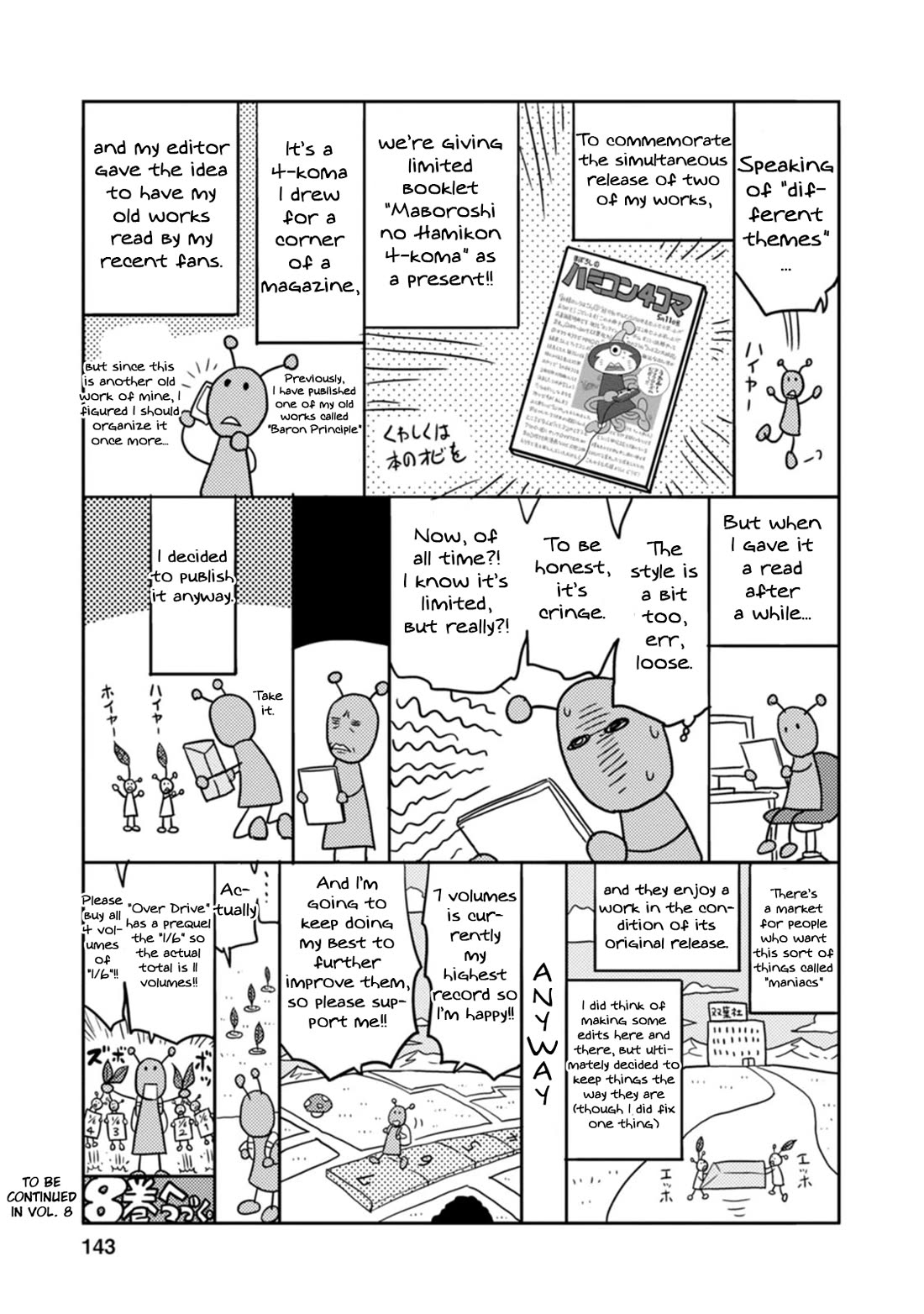 Choukadou Girls Chapter 68.5 - Page 2