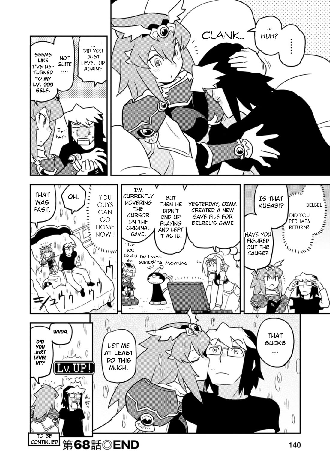 Choukadou Girls Chapter 68 - Page 14