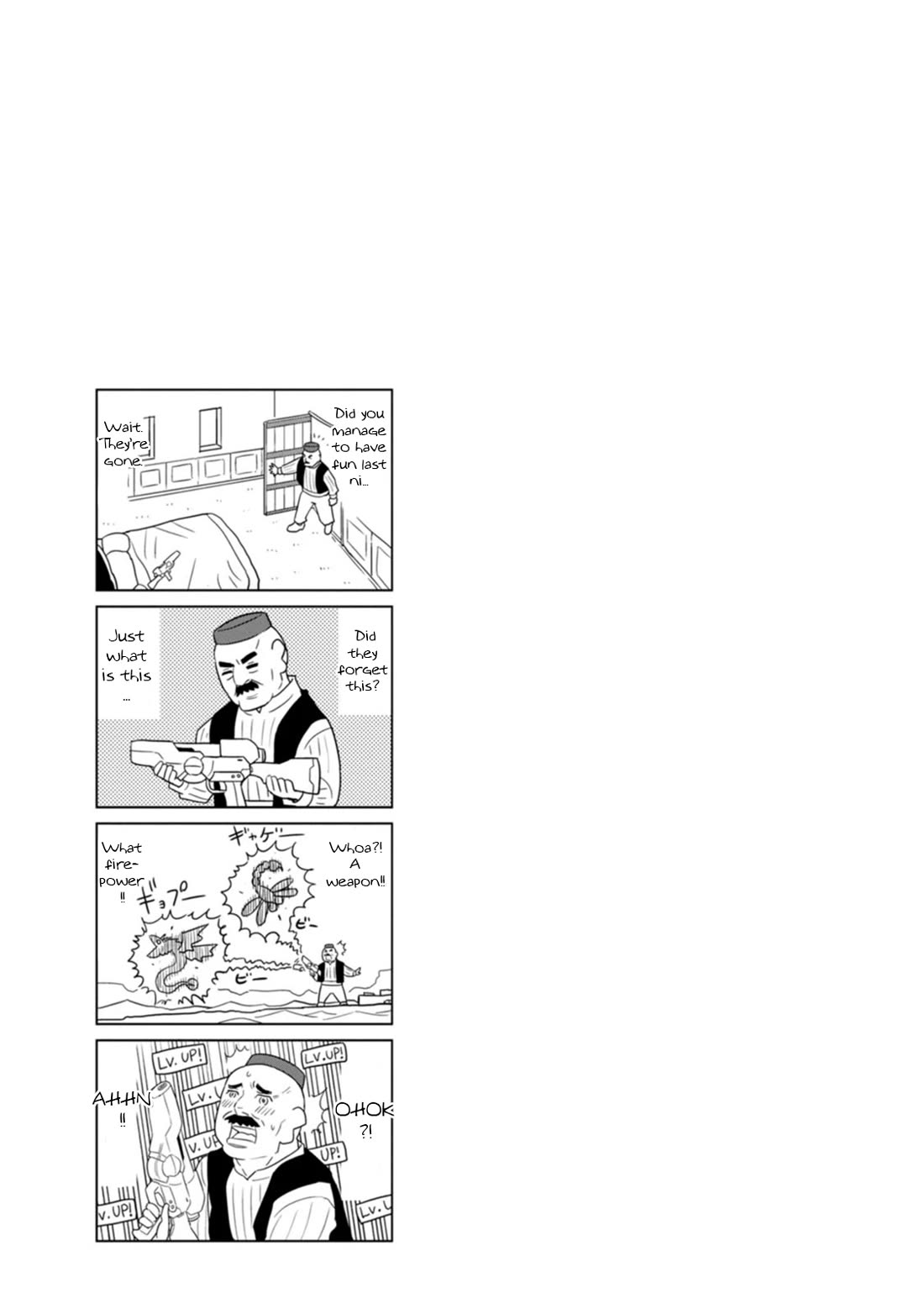 Choukadou Girls Chapter 68 - Page 15