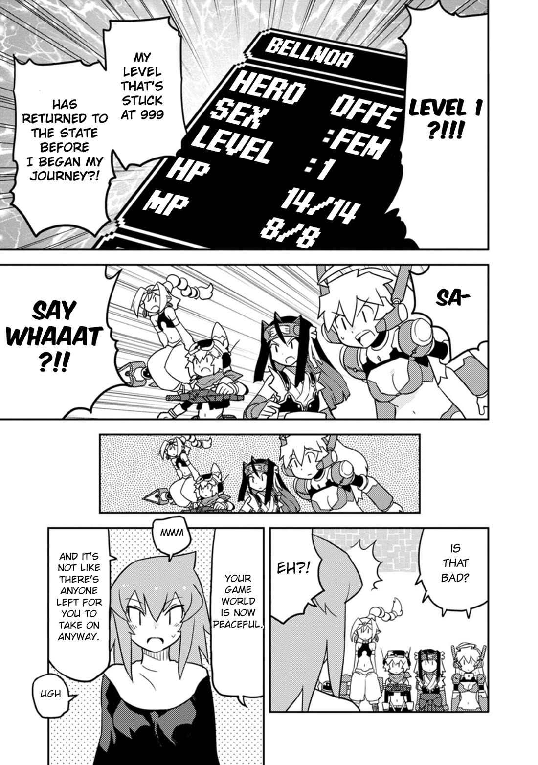 Choukadou Girls Chapter 68 - Page 5
