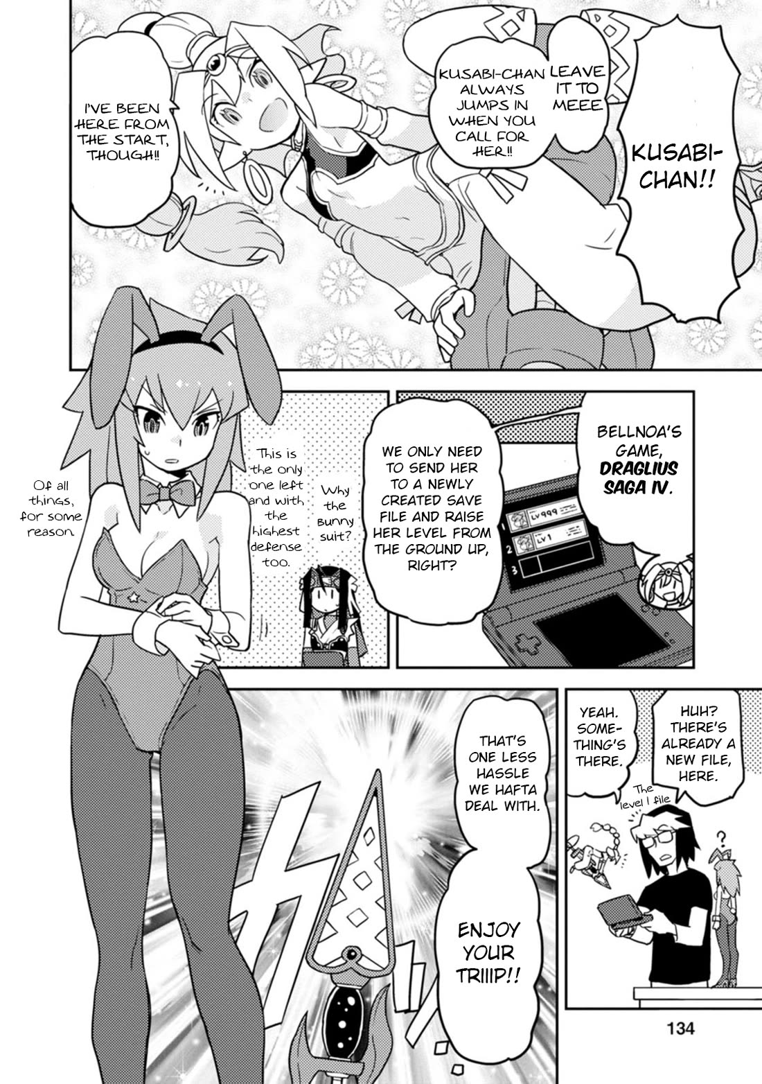 Choukadou Girls Chapter 68 - Page 8
