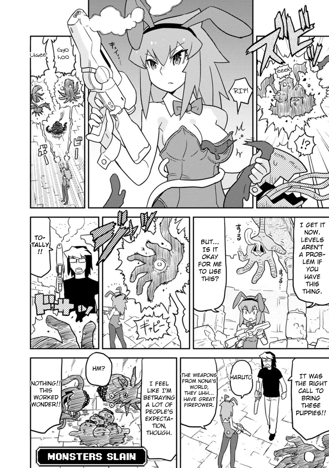 Choukadou Girls Chapter 68 - Page 10
