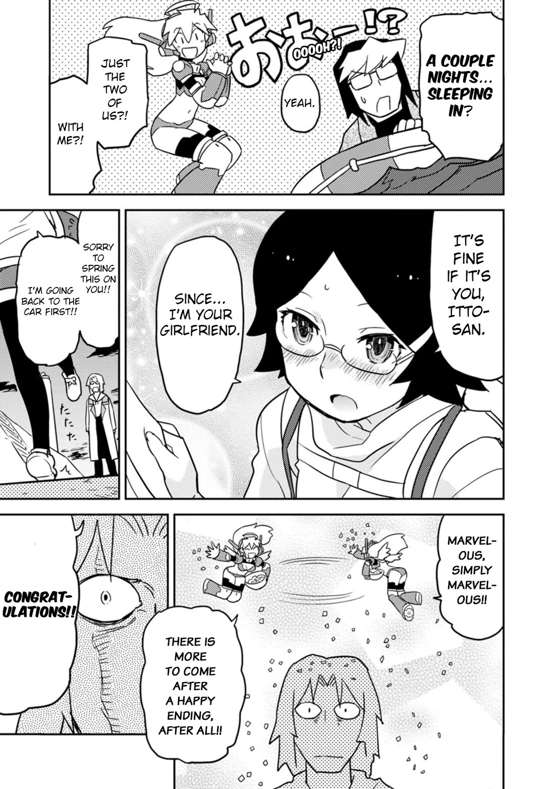 Choukadou Girls Chapter 69 - Page 12