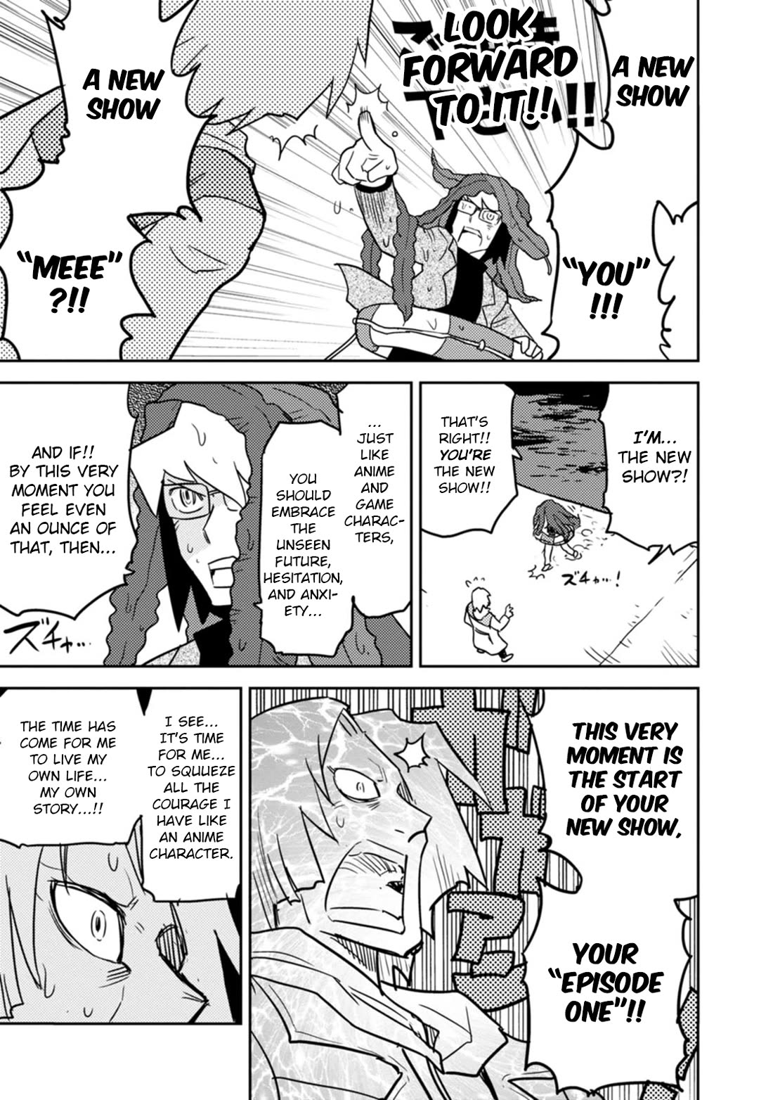 Choukadou Girls Chapter 69 - Page 14