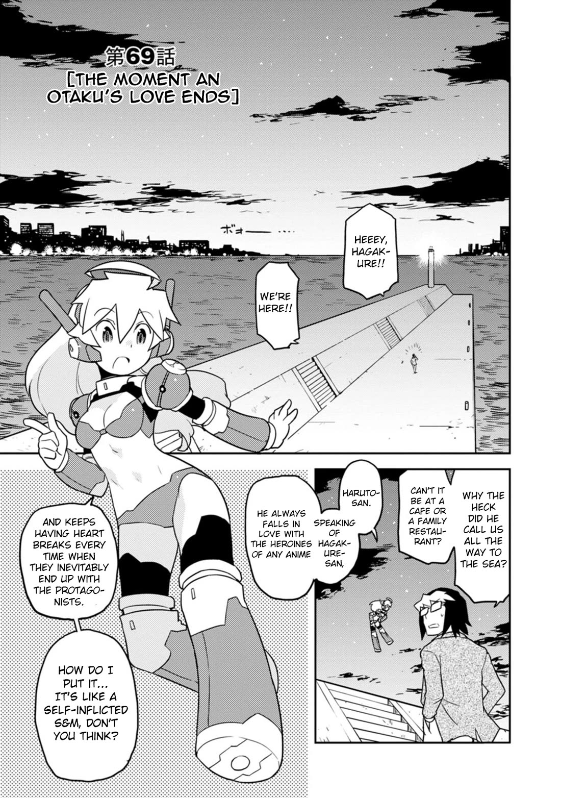 Choukadou Girls Chapter 69 - Page 4