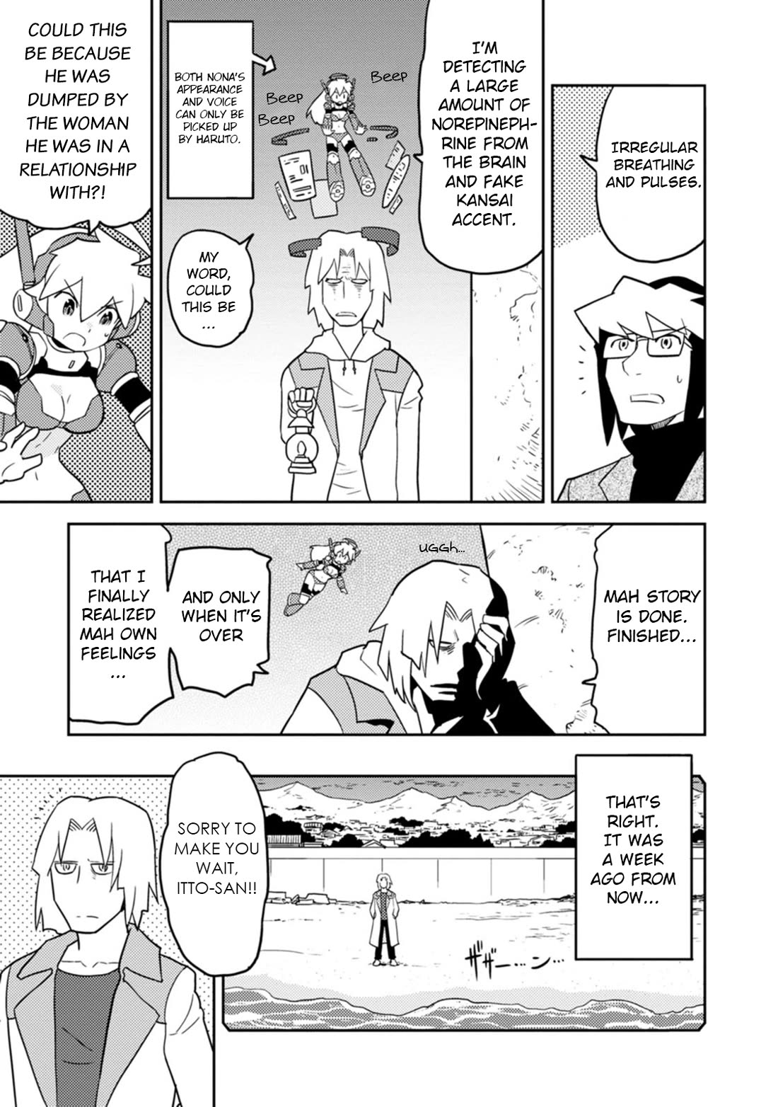 Choukadou Girls Chapter 69 - Page 6