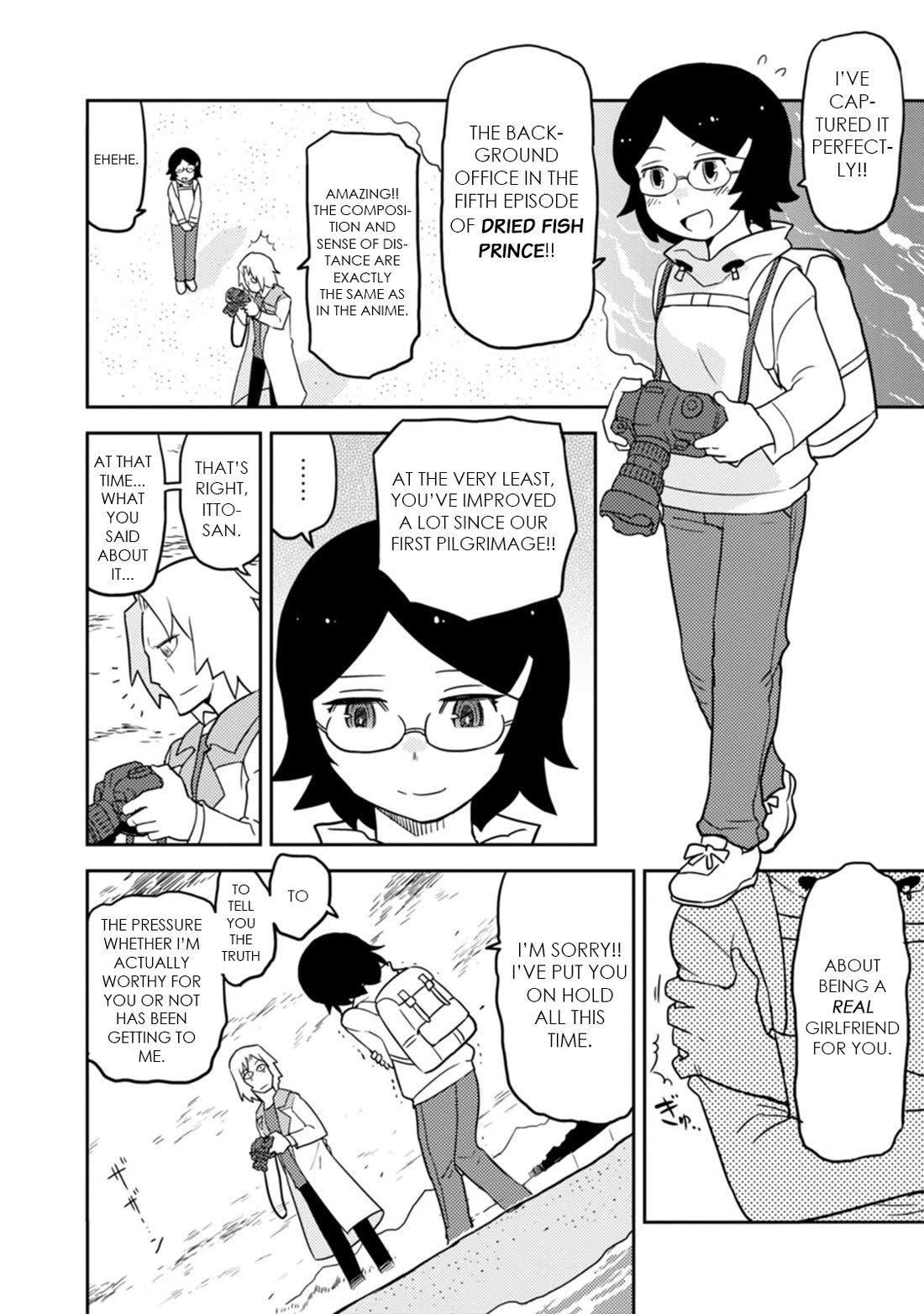 Choukadou Girls Chapter 69 - Page 7